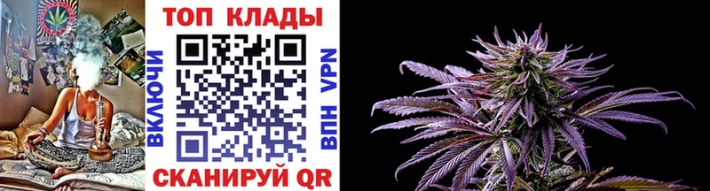 Магазин наркотиков Георгиевск COCAIN  Мефедрон  Гашиш 