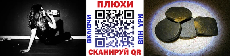 гидра онион  Георгиевск  ГАШ убойный  цена  