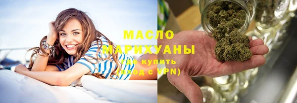 дурь Вязьма