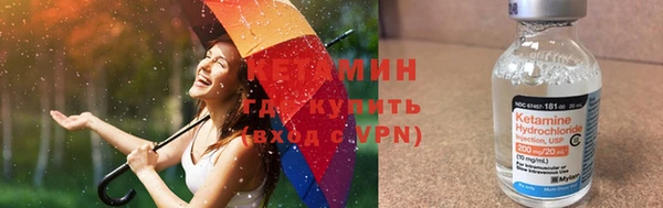 дурь Вязьма
