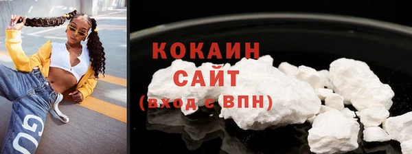 герыч Болхов