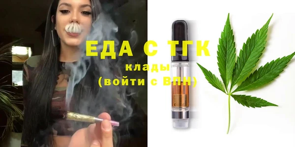 дурь Вязьма