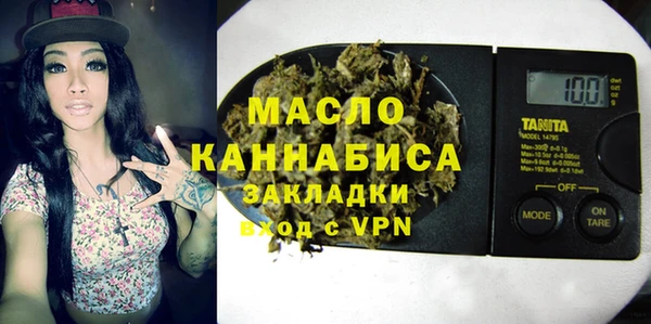 мефедрон Нея