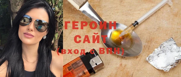 дурь Вязьма