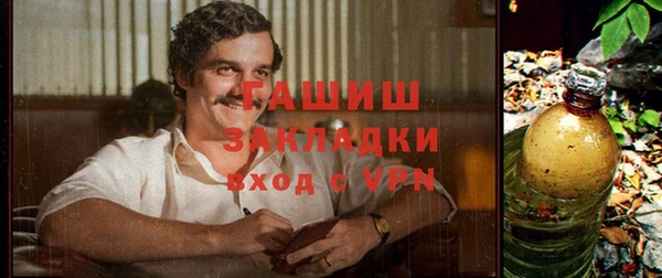 дурь Вязьма