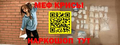 соль ск Камышлов