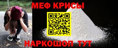MDMA Premium VHQ Апрелевка