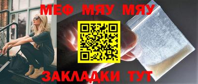MDMA Premium VHQ Апрелевка
