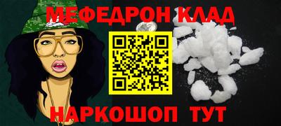 метадон Канаш