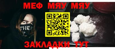 метадон Канаш
