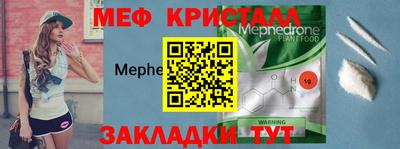 метадон Канаш