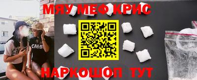метадон Канаш