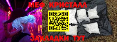 метадон Канаш