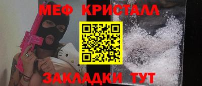метадон Канаш