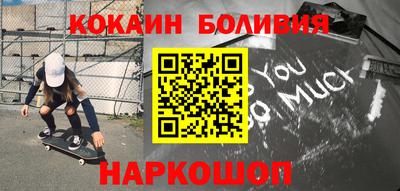 метадон Канаш