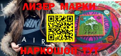 метадон Канаш