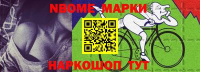 MDMA Premium VHQ Апрелевка