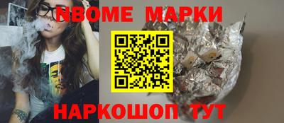 кокаин премиум Аргун