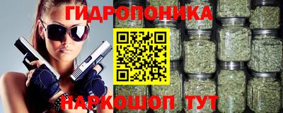 MESCALINE Кандалакша