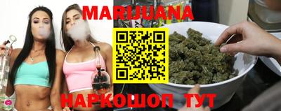 метадон Канаш