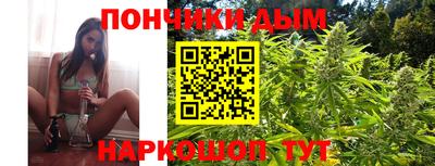 соль ск Камышлов
