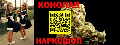 MDMA Premium VHQ Апрелевка