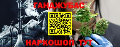 метадон Канаш