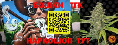 метадон Канаш