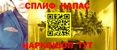 метадон Канаш