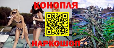 MDMA Premium VHQ Апрелевка