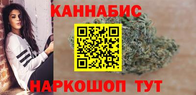 MESCALINE Кандалакша
