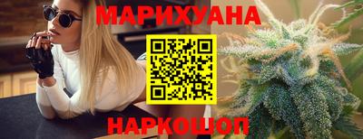 MESCALINE Кандалакша