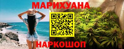 MESCALINE Кандалакша