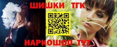 кокаин премиум Аргун