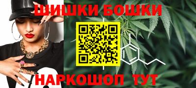 MESCALINE Кандалакша