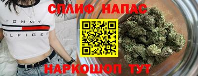 соль ск Камышлов
