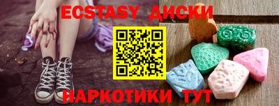 метадон Канаш