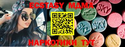метадон Канаш