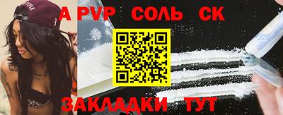 MDMA Premium VHQ Апрелевка