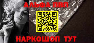 метадон Канаш