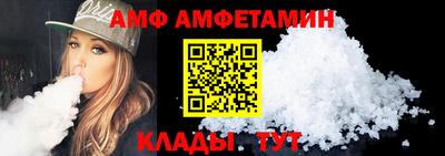 MDMA Premium VHQ Апрелевка