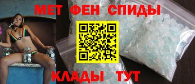 кокаин премиум Аргун