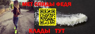 соль ск Камышлов