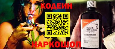 метадон Канаш