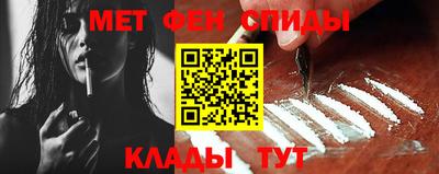 метадон Канаш