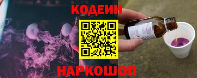 метадон Канаш