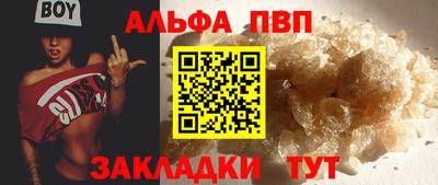 кокаин премиум Аргун