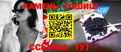 MDMA Premium VHQ Апрелевка