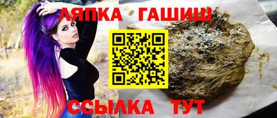 метадон Канаш