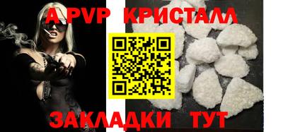 кокаин премиум Аргун